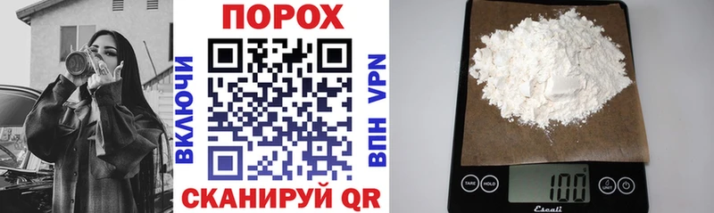 Купить закладки  Кизел  АМФ Premium 