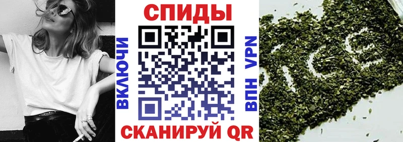 Купить где Кизел БУТИРАТ оксана