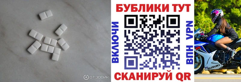 Купить закладки  Кизел  Экстази Punisher 