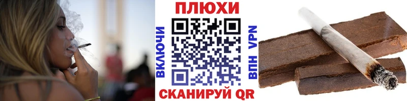Купить  Кизел  ГАШ Premium 