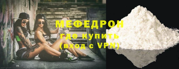 кокаин Медвежьегорск
