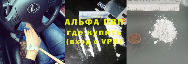 mdpv Мегион