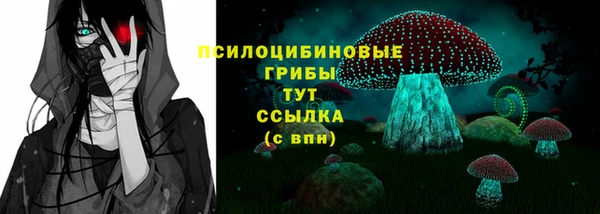 кокаин Медвежьегорск