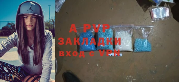 кокаин Медвежьегорск
