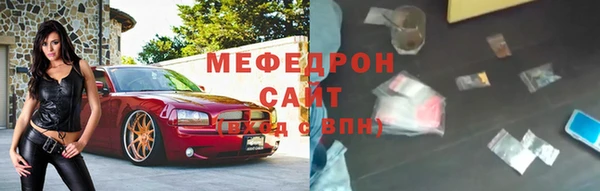 кокаин Медвежьегорск