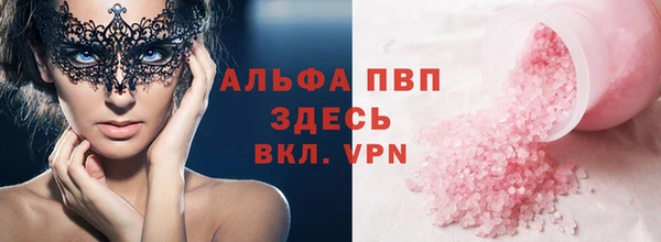 кокаин Медвежьегорск
