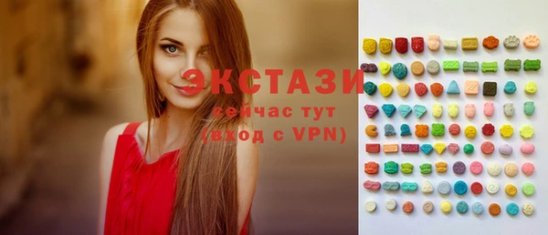 mdpv Мегион