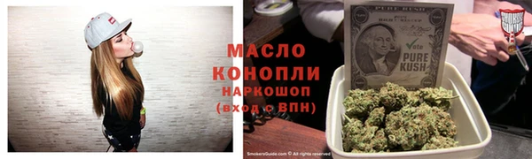 mdpv Мегион
