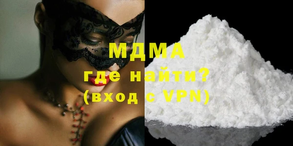 mdpv Мегион