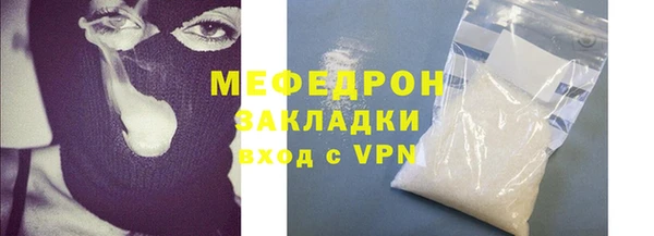 mdpv Мегион