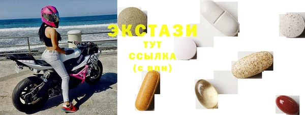 кокаин Медвежьегорск