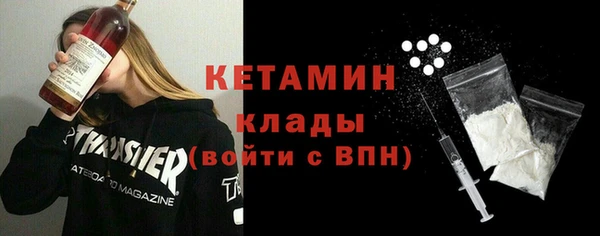 mdpv Мегион