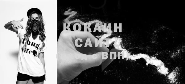 mdpv Мегион