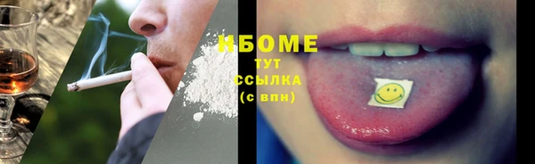 mdpv Мегион