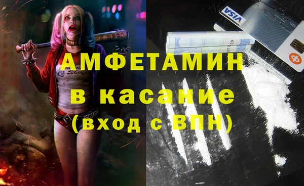 кокаин Медвежьегорск