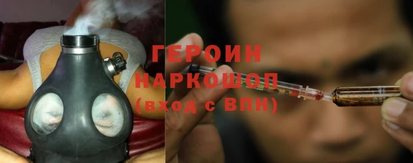 кокаин Медвежьегорск