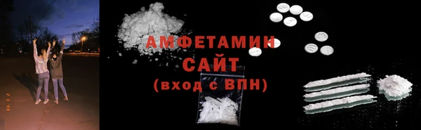 кокаин Медвежьегорск