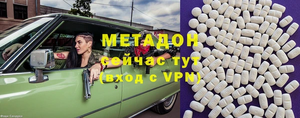 mdpv Мегион
