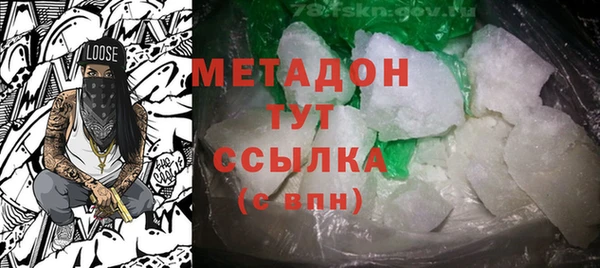 кокаин Медвежьегорск