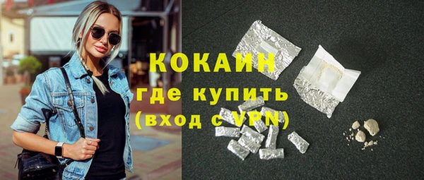 mdpv Мегион