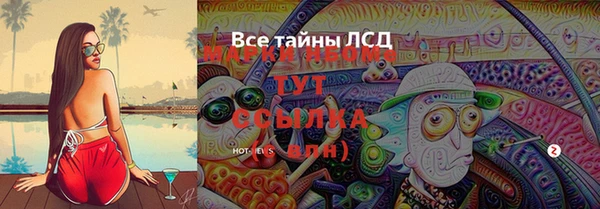 кокаин Медвежьегорск