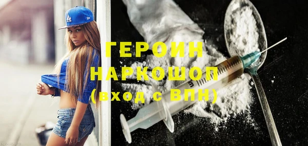 mdpv Мегион