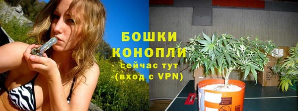 кокаин Медвежьегорск
