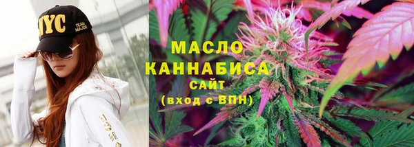 кокаин Медвежьегорск