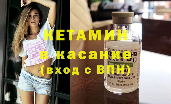 кокаин Медвежьегорск