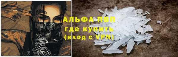 кокаин Медвежьегорск