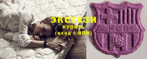 кокаин Медвежьегорск
