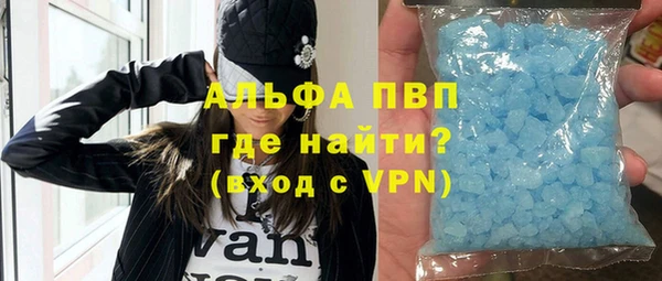 mdpv Мегион