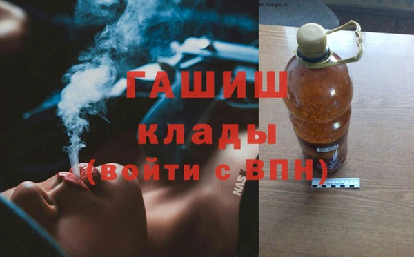 mdpv Мегион