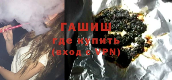 mdpv Мегион