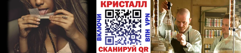 Купить  Кизел  Метамфетамин пудра 